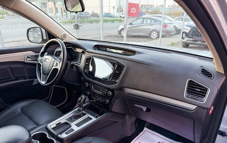 Geely Emgrand X7 I, 2019 год, 1 279 000 рублей, 15 фотография
