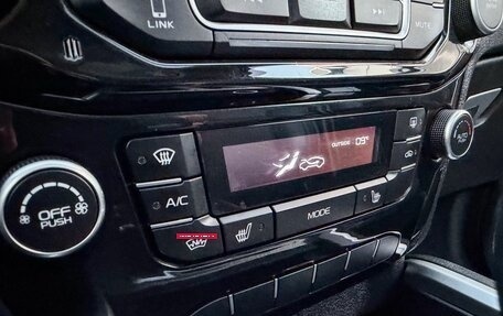 Geely Emgrand X7 I, 2019 год, 1 279 000 рублей, 26 фотография