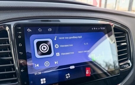 Geely Emgrand X7 I, 2019 год, 1 279 000 рублей, 22 фотография