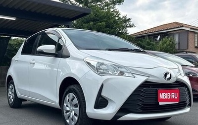 Toyota Vitz, 2019 год, 1 010 000 рублей, 1 фотография