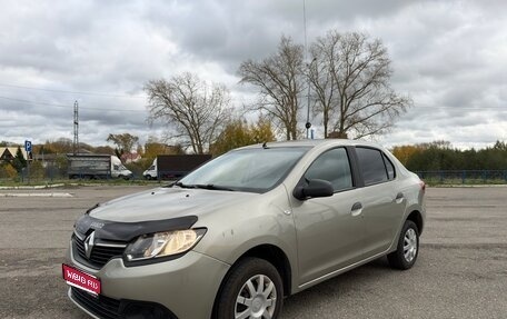 Renault Logan II, 2015 год, 710 000 рублей, 1 фотография