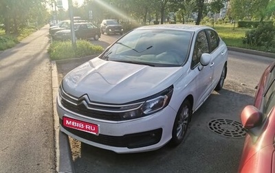 Citroen C4 II рестайлинг, 2018 год, 1 140 000 рублей, 1 фотография