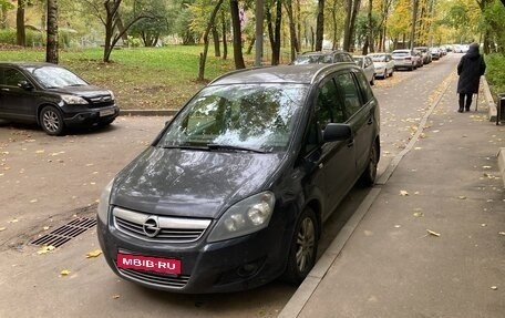 Opel Zafira B, 2012 год, 690 000 рублей, 1 фотография