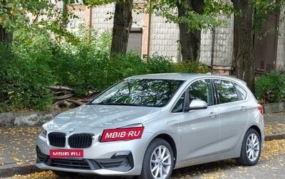 BMW 2 серия Active Tourer F45, 2018 год, 2 200 000 рублей, 1 фотография