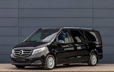Mercedes-Benz V-Класс, 2016 год, 3 595 000 рублей, 1 фотография