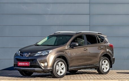 Toyota RAV4, 2014 год, 2 055 000 рублей, 1 фотография