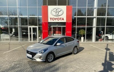 Hyundai Solaris II рестайлинг, 2021 год, 1 700 000 рублей, 1 фотография