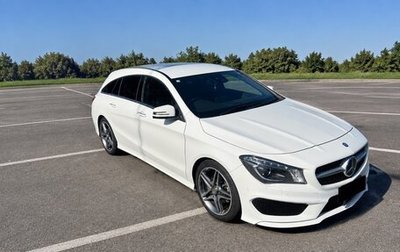 Mercedes-Benz CLA, 2015 год, 1 510 000 рублей, 1 фотография