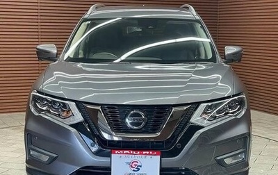 Nissan X-Trail, 2023 год, 2 241 255 рублей, 1 фотография