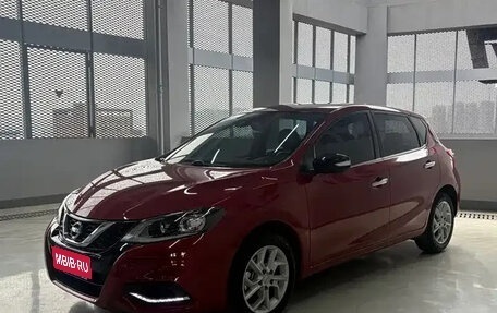 Nissan Tiida, 2023 год, 1 300 000 рублей, 1 фотография