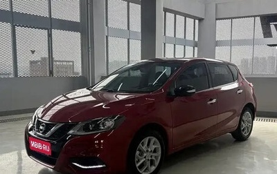Nissan Tiida, 2023 год, 1 300 000 рублей, 1 фотография