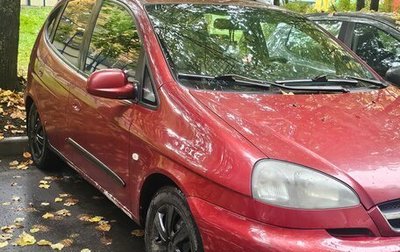Chevrolet Rezzo, 2008 год, 180 000 рублей, 1 фотография