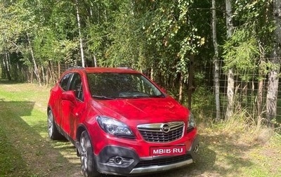 Opel Mokka I, 2015 год, 1 000 000 рублей, 1 фотография