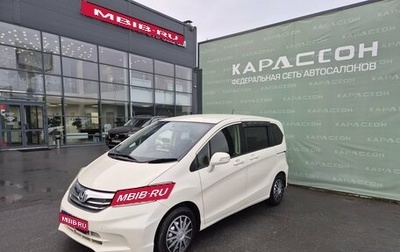 Honda Freed I, 2011 год, 1 050 000 рублей, 1 фотография