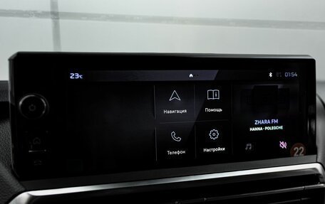 Peugeot Traveller I, 2025 год, 7 290 000 рублей, 29 фотография