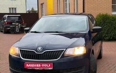 Skoda Rapid I, 2015 год, 650 000 рублей, 1 фотография