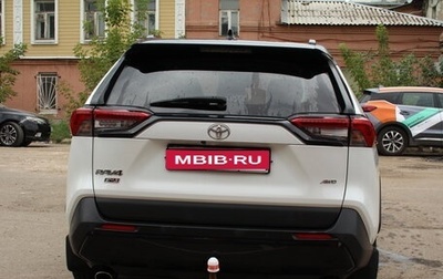 Toyota RAV4, 2021 год, 3 700 000 рублей, 1 фотография