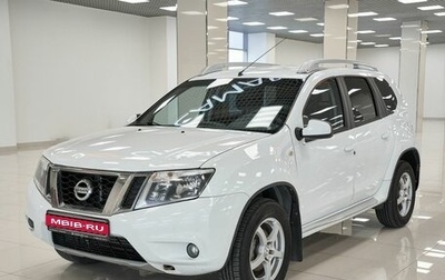 Nissan Terrano III, 2015 год, 910 000 рублей, 1 фотография