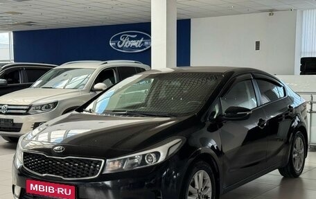 KIA Cerato III, 2018 год, 1 230 000 рублей, 1 фотография
