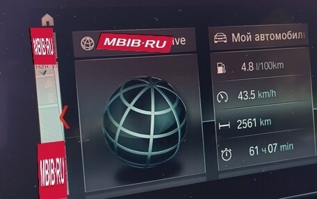 BMW 2 серия Active Tourer F45, 2018 год, 2 200 000 рублей, 19 фотография