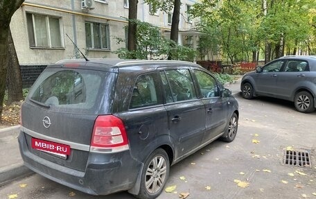 Opel Zafira B, 2012 год, 690 000 рублей, 2 фотография