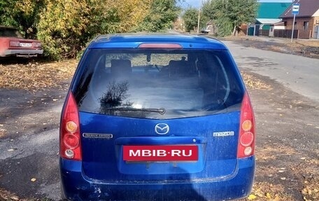 Mazda Premacy III, 2003 год, 370 000 рублей, 2 фотография