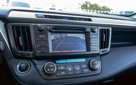 Toyota RAV4, 2014 год, 2 055 000 рублей, 16 фотография