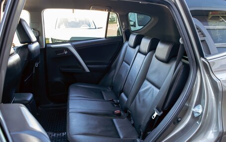 Toyota RAV4, 2014 год, 2 055 000 рублей, 17 фотография