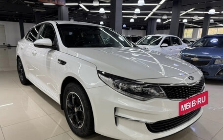 KIA Optima IV, 2016 год, 1 239 000 рублей, 3 фотография