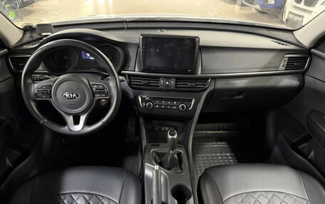 KIA Optima IV, 2016 год, 1 239 000 рублей, 7 фотография