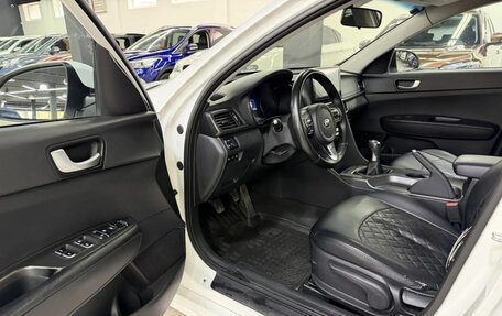 KIA Optima IV, 2016 год, 1 239 000 рублей, 12 фотография