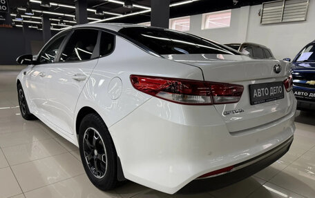 KIA Optima IV, 2016 год, 1 239 000 рублей, 6 фотография