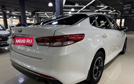 KIA Optima IV, 2016 год, 1 239 000 рублей, 4 фотография