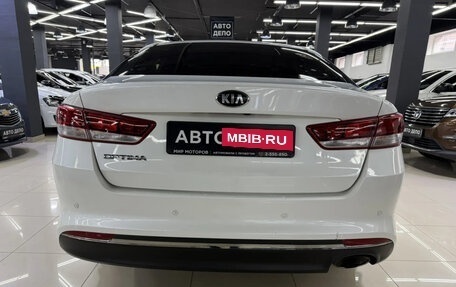 KIA Optima IV, 2016 год, 1 239 000 рублей, 5 фотография