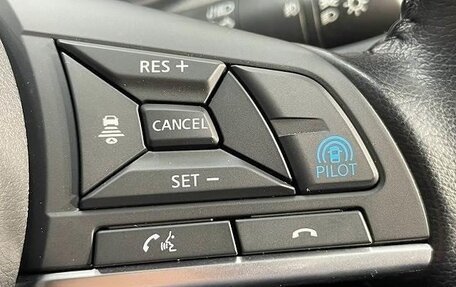 Nissan X-Trail, 2023 год, 2 241 255 рублей, 17 фотография