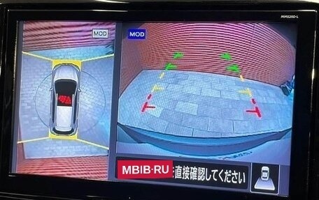 Nissan X-Trail, 2023 год, 2 241 255 рублей, 20 фотография