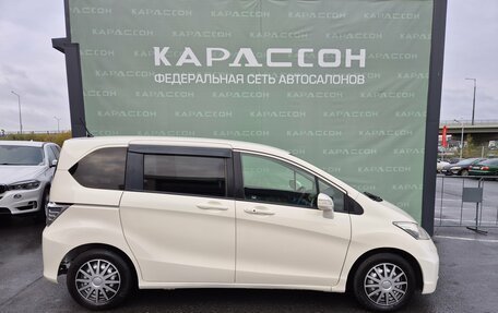 Honda Freed I, 2011 год, 1 050 000 рублей, 4 фотография