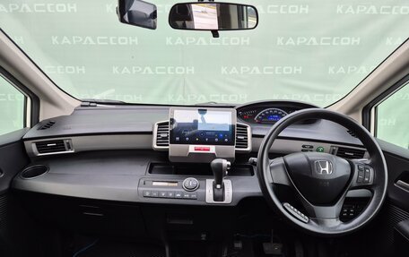 Honda Freed I, 2011 год, 1 050 000 рублей, 6 фотография