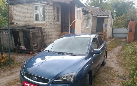 Ford Focus II рестайлинг, 2006 год, 850 000 рублей, 3 фотография