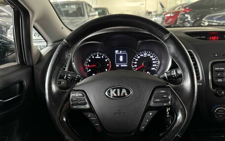 KIA Cerato III, 2018 год, 1 230 000 рублей, 12 фотография