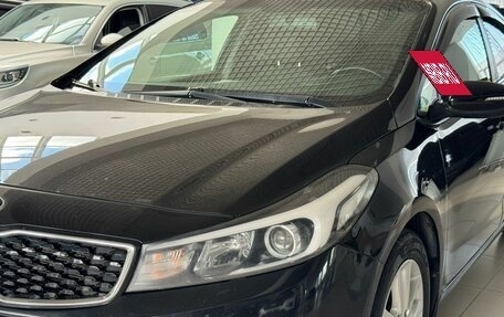 KIA Cerato III, 2018 год, 1 230 000 рублей, 9 фотография