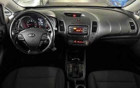 KIA Cerato III, 2018 год, 1 230 000 рублей, 20 фотография