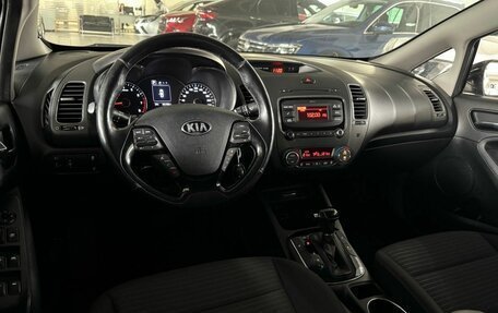 KIA Cerato III, 2018 год, 1 230 000 рублей, 19 фотография