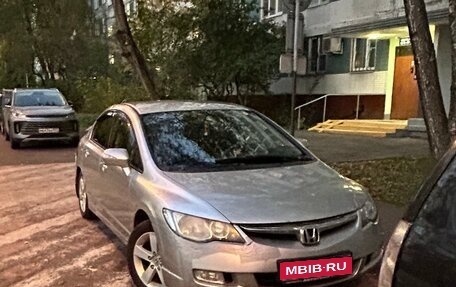 Honda Civic VIII, 2006 год, 365 000 рублей, 1 фотография