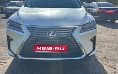 Lexus RX IV рестайлинг, 2018 год, 4 050 000 рублей, 1 фотография