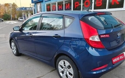 Hyundai Solaris II рестайлинг, 2015 год, 950 000 рублей, 1 фотография