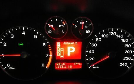 Ford Focus II рестайлинг, 2007 год, 499 000 рублей, 14 фотография