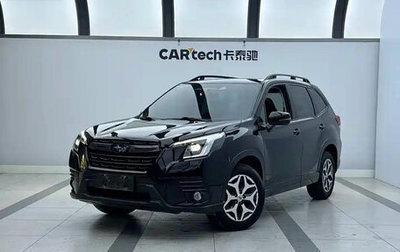 Subaru Forester, 2022 год, 2 700 002 рублей, 1 фотография