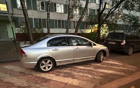 Honda Civic VIII, 2006 год, 365 000 рублей, 2 фотография