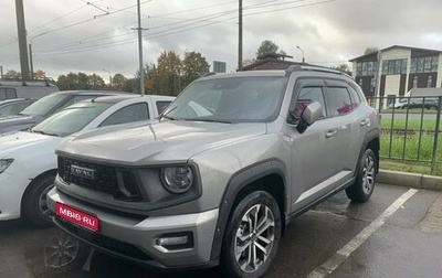 Haval H7, 2026 год, 3 499 000 рублей, 1 фотография